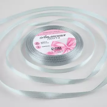 Лента атласная, 6 мм 23 ± 1 м, цвет платиновый