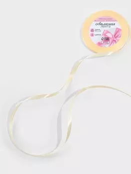 Лента атласная, 6 мм, 23±1 м, светло-бежевая №02