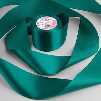 Лента атласная, 75 мм 23 ± 1 м, цвет изумрудный №126