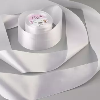 Лента атласная, 75 мм, 23±1 м, белая №01