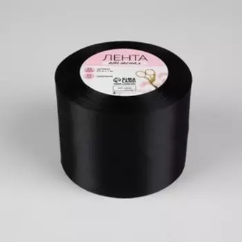 Лента атласная, 75 мм 23 ± 1 м, цвет чёрный №39