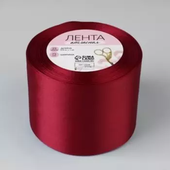 Лента атласная, 75 мм, 23±1 м, красная №33