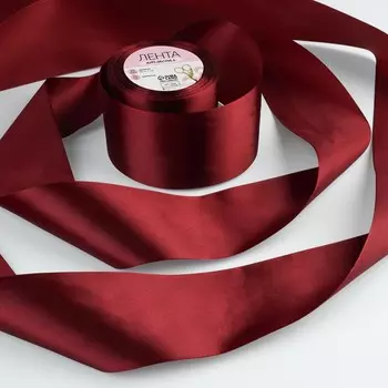 Лента атласная, 75 мм 23 ± 1 м, цвет винный №156