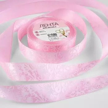 Лента атласная «Цветы», 25 мм 18 ± 1 м, цвет розовый