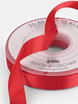 Лента атласная TEIRA, двухсторонняя, 15 мм, 25±1 м, красная №0250