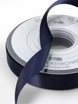 Лента атласная TEIRA, двухсторонняя, 15 мм, 25±1 м, тёмно-синяя №330
