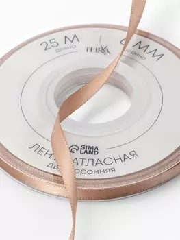 Лента атласная TEIRA, двухсторонняя, 6 мм, 25±1 м, бежевая №812