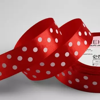 Лента атласная «Горошек», 25 мм, 23±1 м, красная №026