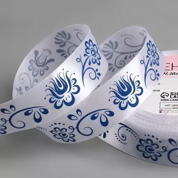 Лента атласная «Гжель», 25 мм 23 ± 1 м, цвет белый №001