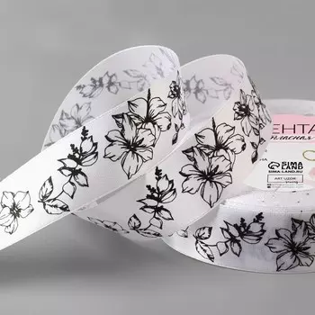 Лента атласная «Лилии», 25 мм, 23±1 м, белая №001