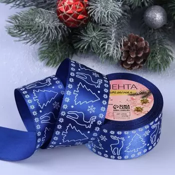 Лента атласная «Олени», 50 мм, 23 ± 1 м, цвет синий №122