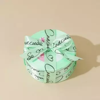 Лента атласная «Спасибо», мятная, 2 см × 25 ярд (22,5 м)