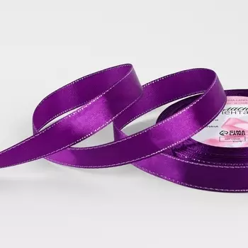 Лента атласная, с золотым люрексом, 15 мм, 23±1 м, фиолетовая №35