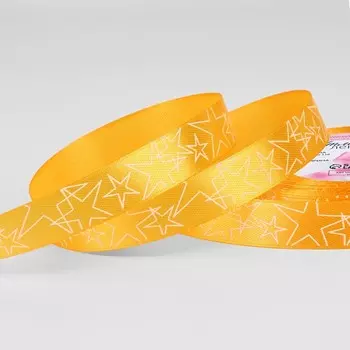 Лента атласная «Звёзды», 15 мм, 23 ± 1 м, цвет жёлтый №132
