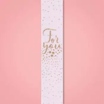 Лента декоративная репсовая For you, 1,5 см × 2 м