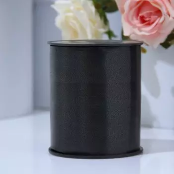 Лента для декора и подарков, чёрный, 0.5 см 500 м