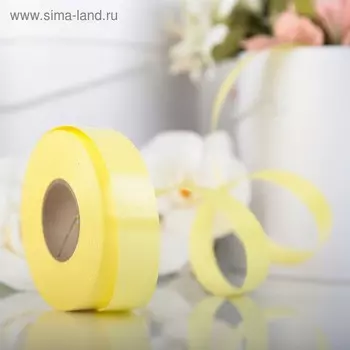 Лента для декора и подарков, лимонный, 2 см х 45 м