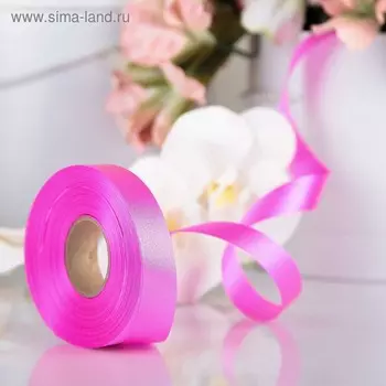 Лента для декора и подарков, малиновый, 2 см х 45 м