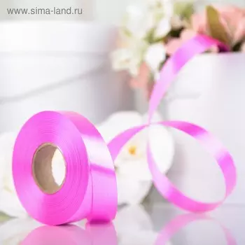 Лента для декора и подарков, малиновый, 2 см х 45 м