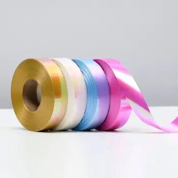 Лента для декора и подарков, перламутровый МИКС, 2 см х 45 м