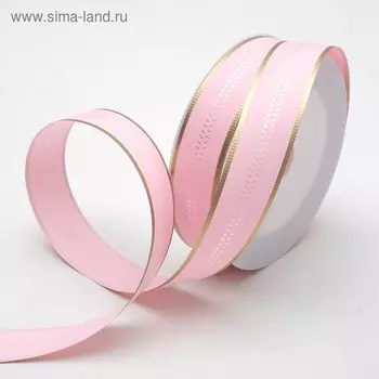 Лента для декора и подарков, розовая с золотом, 30 мм 4.5 м
