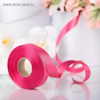 Лента для декора и подарков, темно-малиновый, 2 см х 45 м