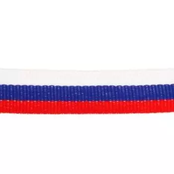 Лента для медали, триколор