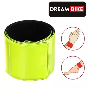 Лента Dream Bike, светоотражающая, 30х340мм, на ногу/на руку, самозатягивающаяся, цвет жёлтый