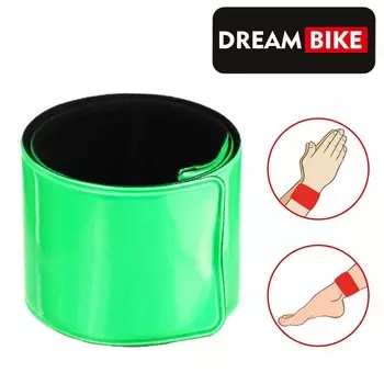 Лента Dream Bike, светоотражающая, 30х340мм, на ногу/руку, самозатягивающаяся, цвет зелёный