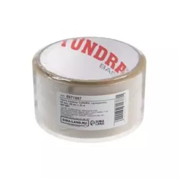 Лента клейкая ТУНДРА, прозрачная, 40 мкм, 48 мм 23 м