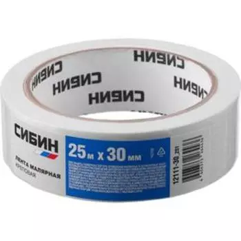 Лента малярная креповая "СИБИН" 12111-30_z01, 30мм х 25м