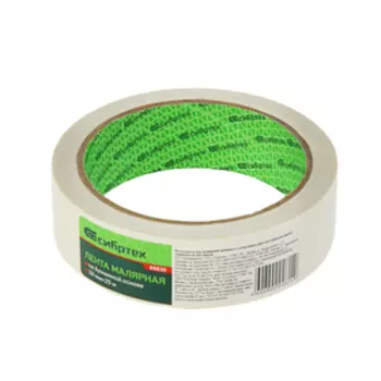 Лента малярная "СИБРТЕХ", 28 мм 25 м, самоклеящаяся, бумажная основа