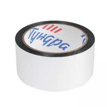 Лента металлизированная ТУНДРА, клейкая, 45 мкм, 48 мм х 50 м