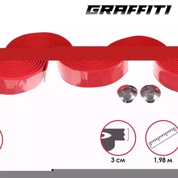 Обмотка руля Dream Bike, цвет красный