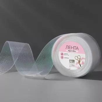 Лента парчовая, 40 мм, 23±1 м, голографическая