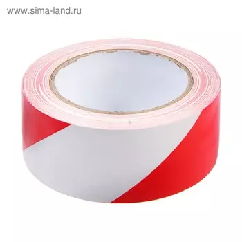 Лента разметочная ТУНДРА, клейкая, красно-белая, 150 мкм, 48 мм х 33 м
