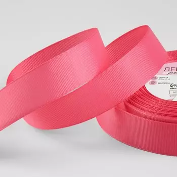 Лента репсовая, 25 мм, 23±1 м, розовая №25