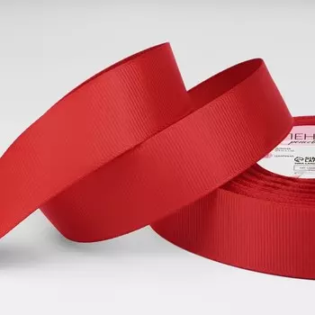 Лента репсовая, 25 мм, 23±1 м, красная №26