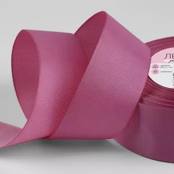 Лента репсовая, 40 мм, 23±1 м, пудровая №130