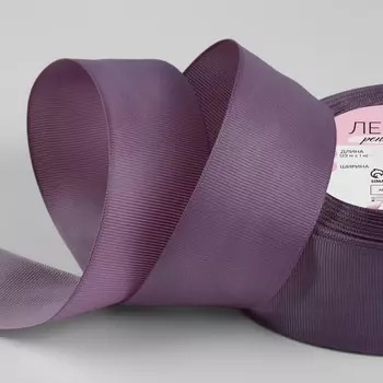 Лента репсовая, 40 мм, 23±1 м, сливовая №126