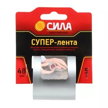 Лента "Сила" Супер