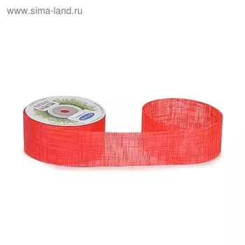 Лента стелато, 4 см x 10 м, цвет коралловый