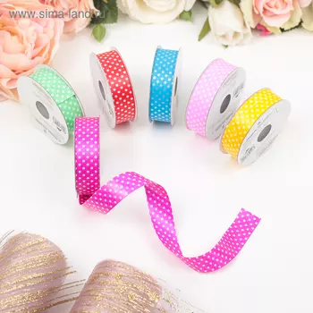 Лента упаковочная (ФАСОВКА 6 шт) микс, 1,8 см х 5 м