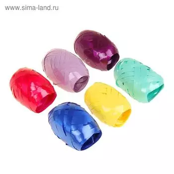 Лента упаковочная, глянцевая, МИКС, 0.5 см 10 м, набор 6 шт.
