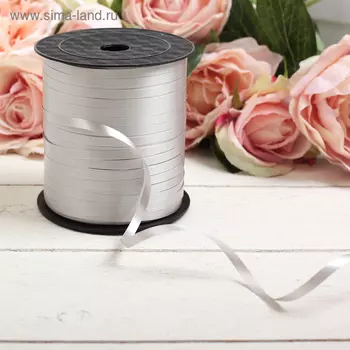 Лента упаковочная простая, цвет серебристый 0,5 см х 225 м