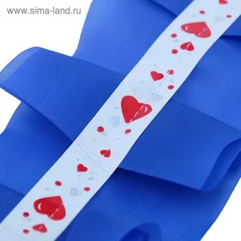 Лента "Волна", шёлк, 3 м, синяя