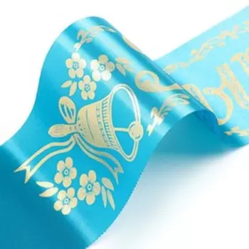 Лента на выпускной «Выпускник», атлас бирюзовый фольга, микс