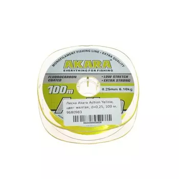 Леска Akara Action Yellow, диаметр 0.25 мм, тест 6.1 кг, 100 м, жёлтая
