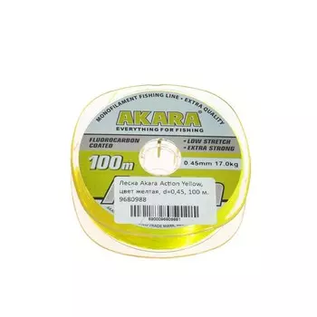 Леска Akara Action Yellow, диаметр 0.45 мм, тест 17 кг, 100 м, жёлтая