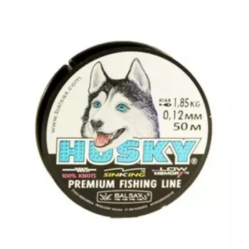 Леска BALSAX "Husky" BOX 50м 0,12